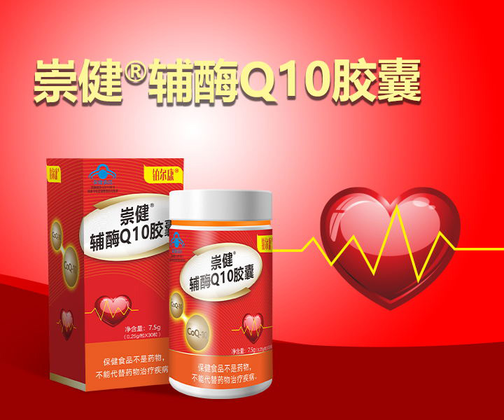 手机首页大图三